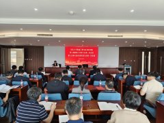 机械学院召开第七届教职工代表大会第一次会议