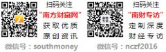 孟州油价调整时间及最新价钱表(附7月8日汽油价